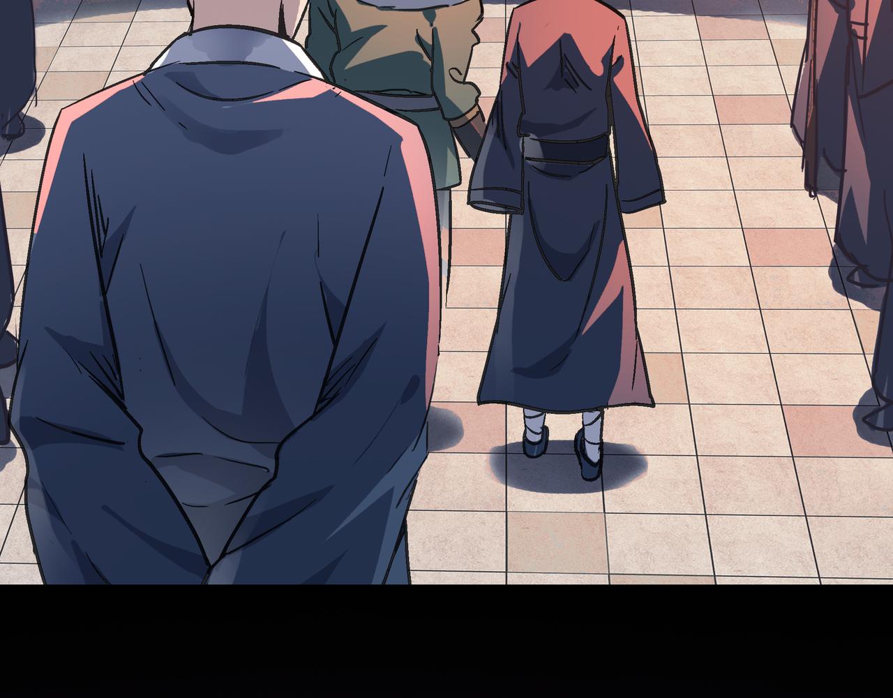 第57话 秘籍失窃127
