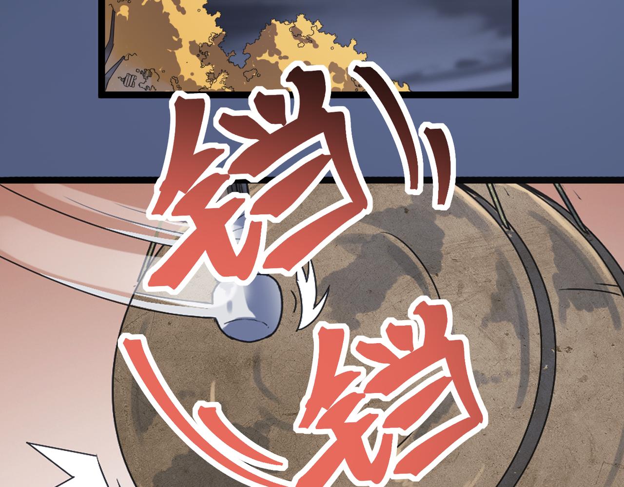 第58话 来犯之敌！125
