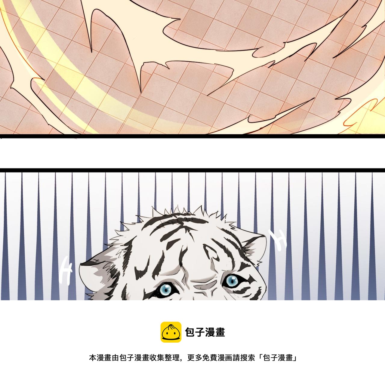 第16话 护我少林尊严8
