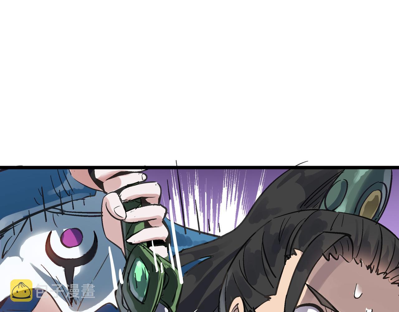 第45话 纯阳之体？131