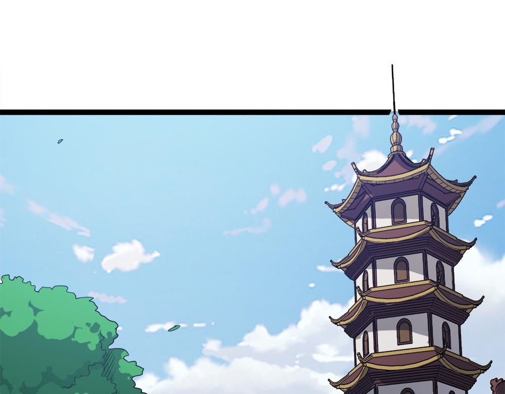 第22话 法王寺的挑衅30