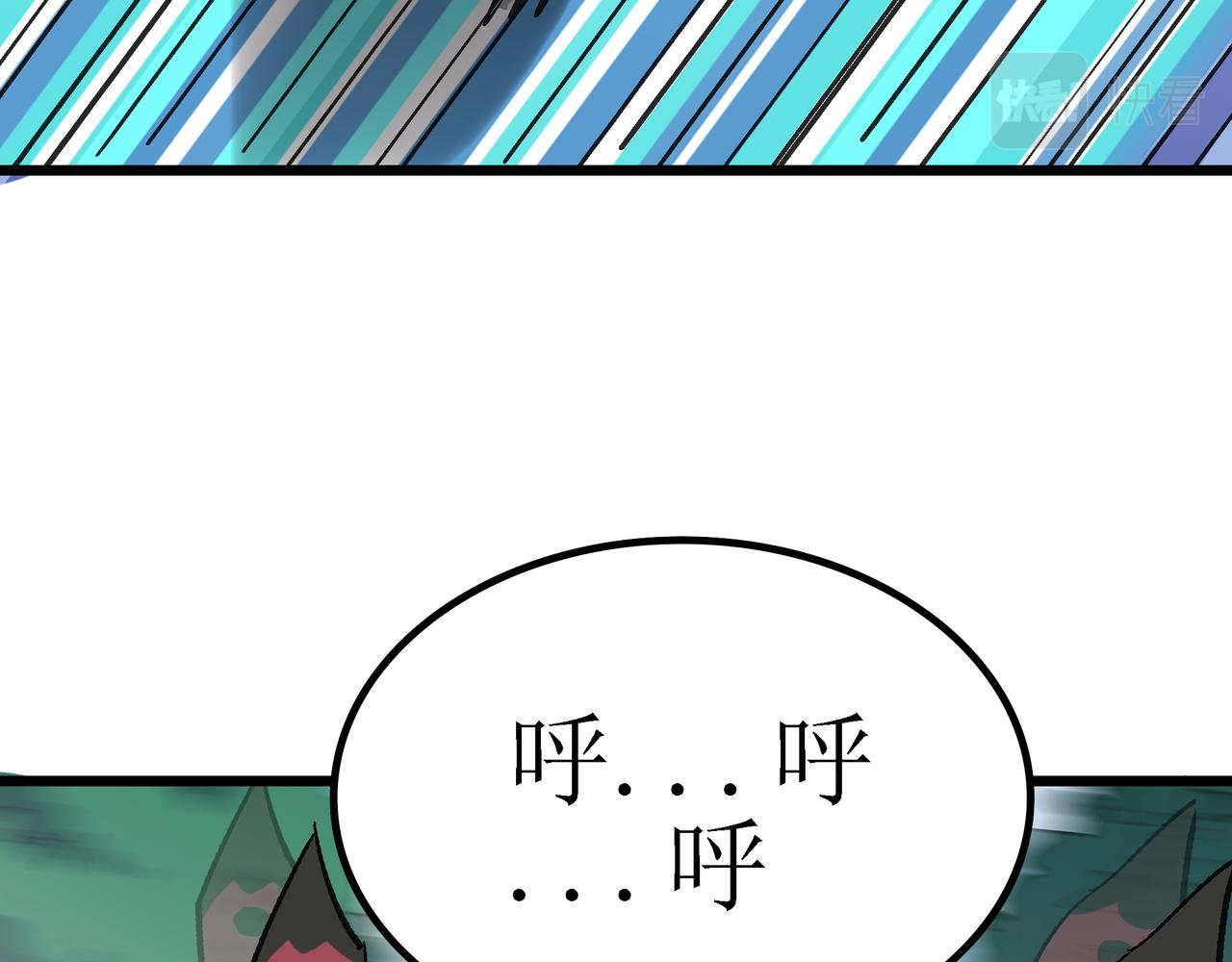 第42话 风谲云诡的武林大会！32
