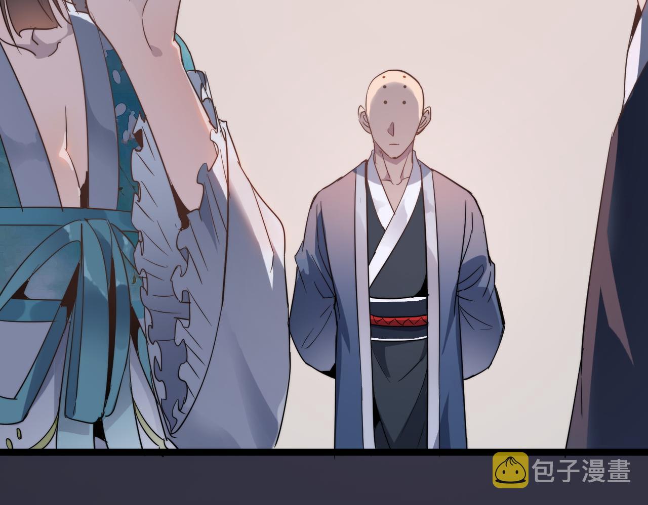 第37话风云骤变，天下大乱63