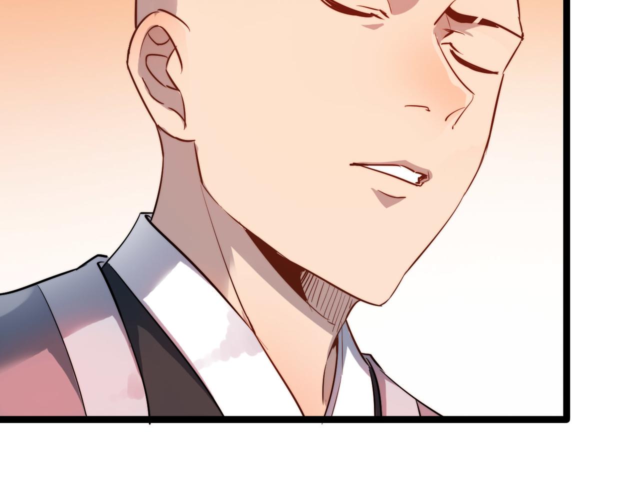 第33话休想诱贫僧破戒！84