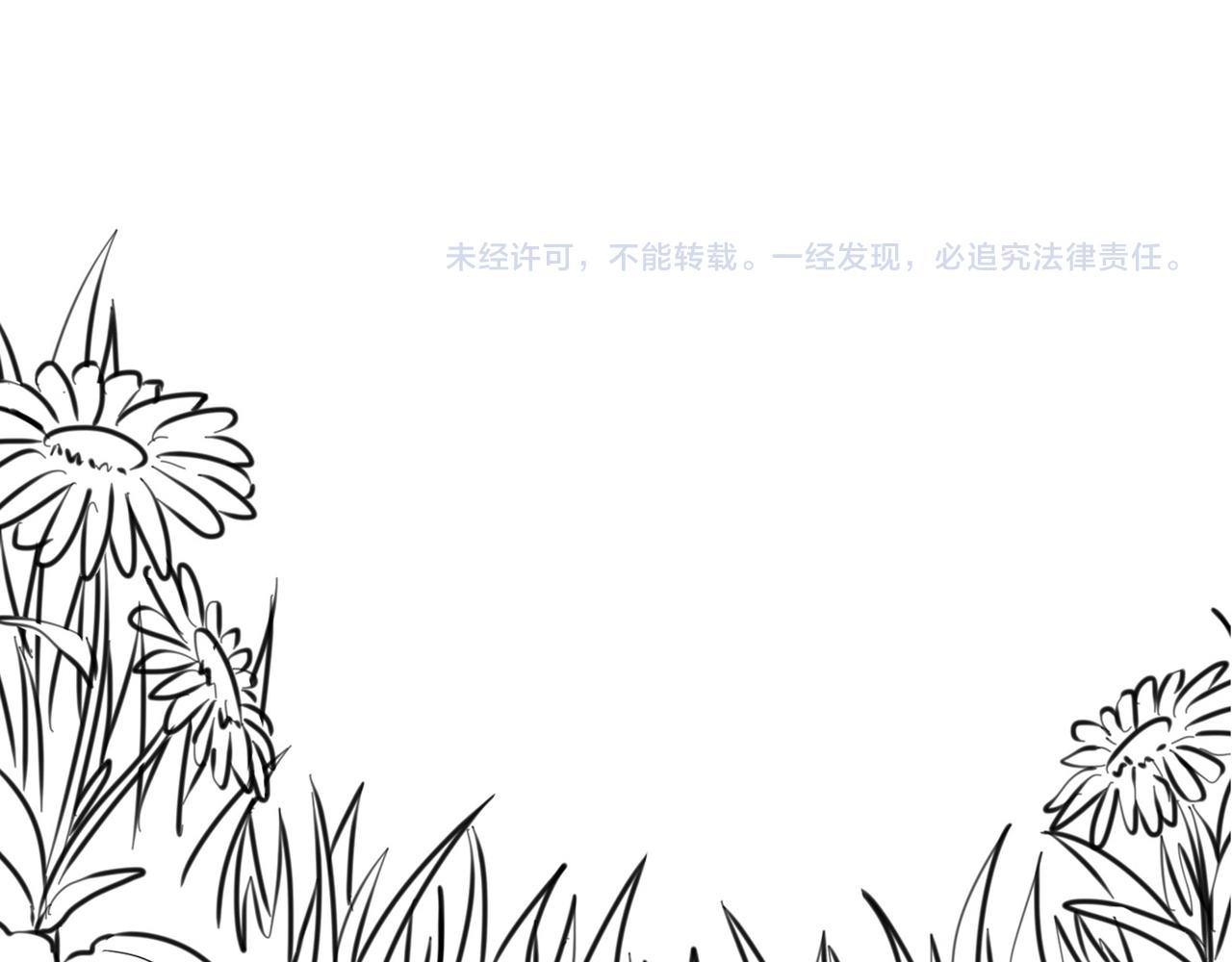 第16话 护我少林尊严150