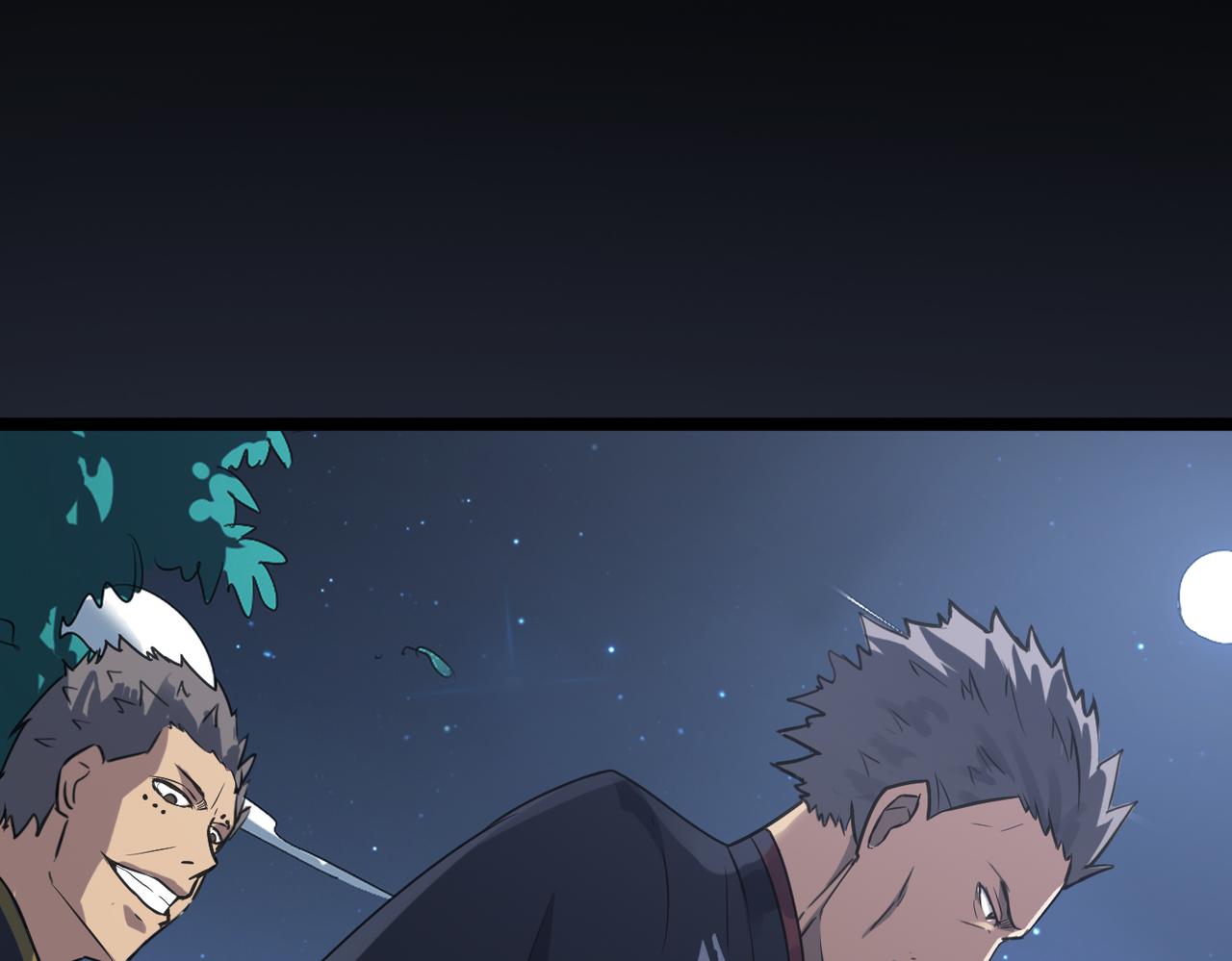 第53话 强盗遇上牧羊女73