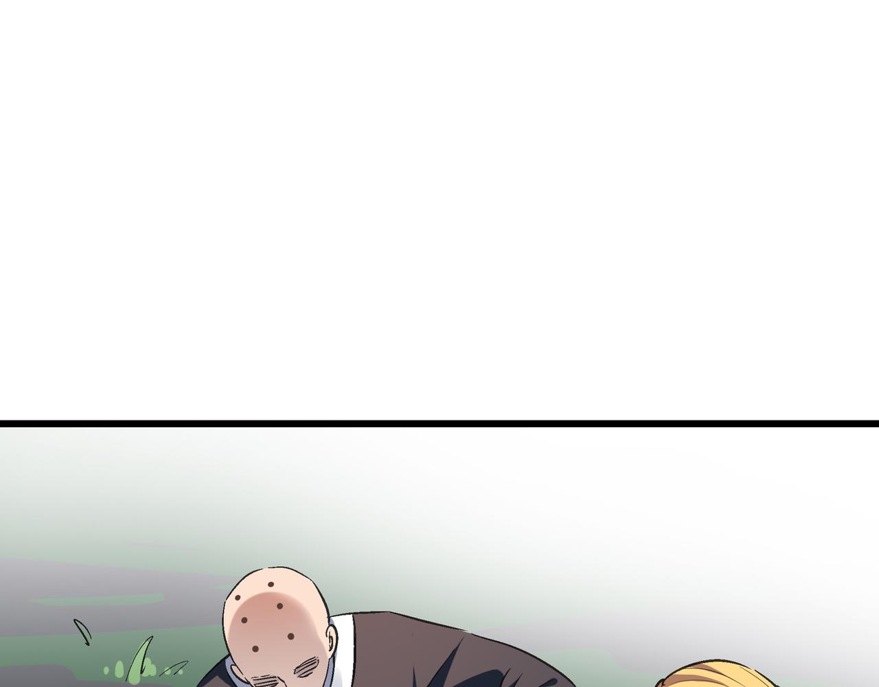 第47话 坠落崖底，险象环生82