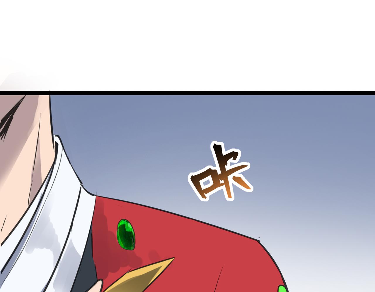 第48话 雨夜山洞中的旖旎9