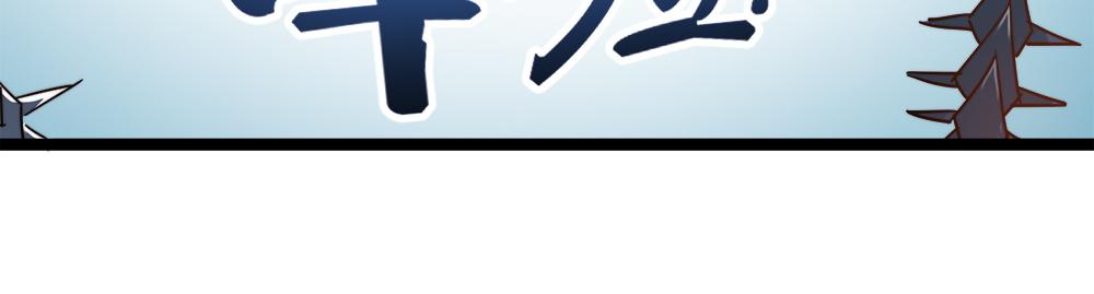 第27话 宗师风范5