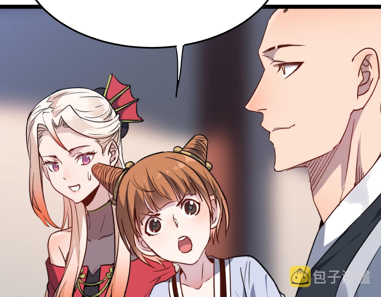 第34话万种心机，令人胆寒！55