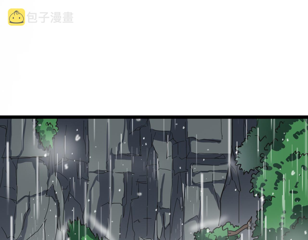 第48话 雨夜山洞中的旖旎43