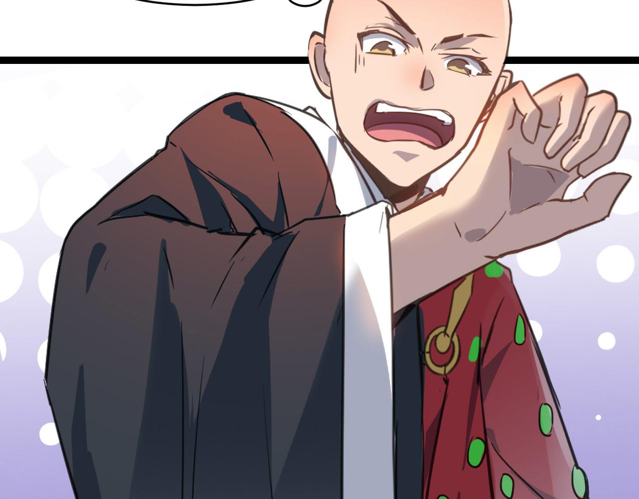 第45话 纯阳之体？85