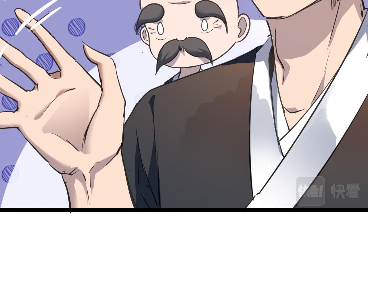 第50话 登封乱局！152