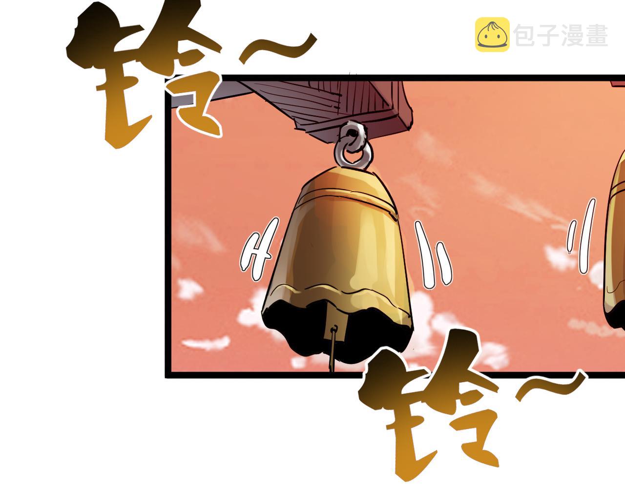 第16话 护我少林尊严37