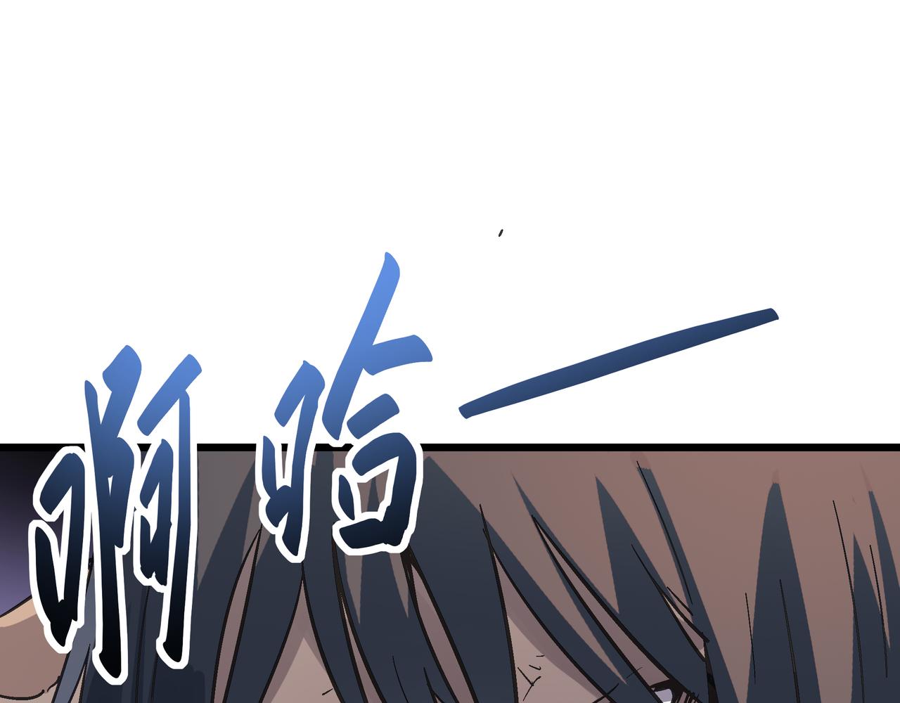 第52话 强盗来袭！123