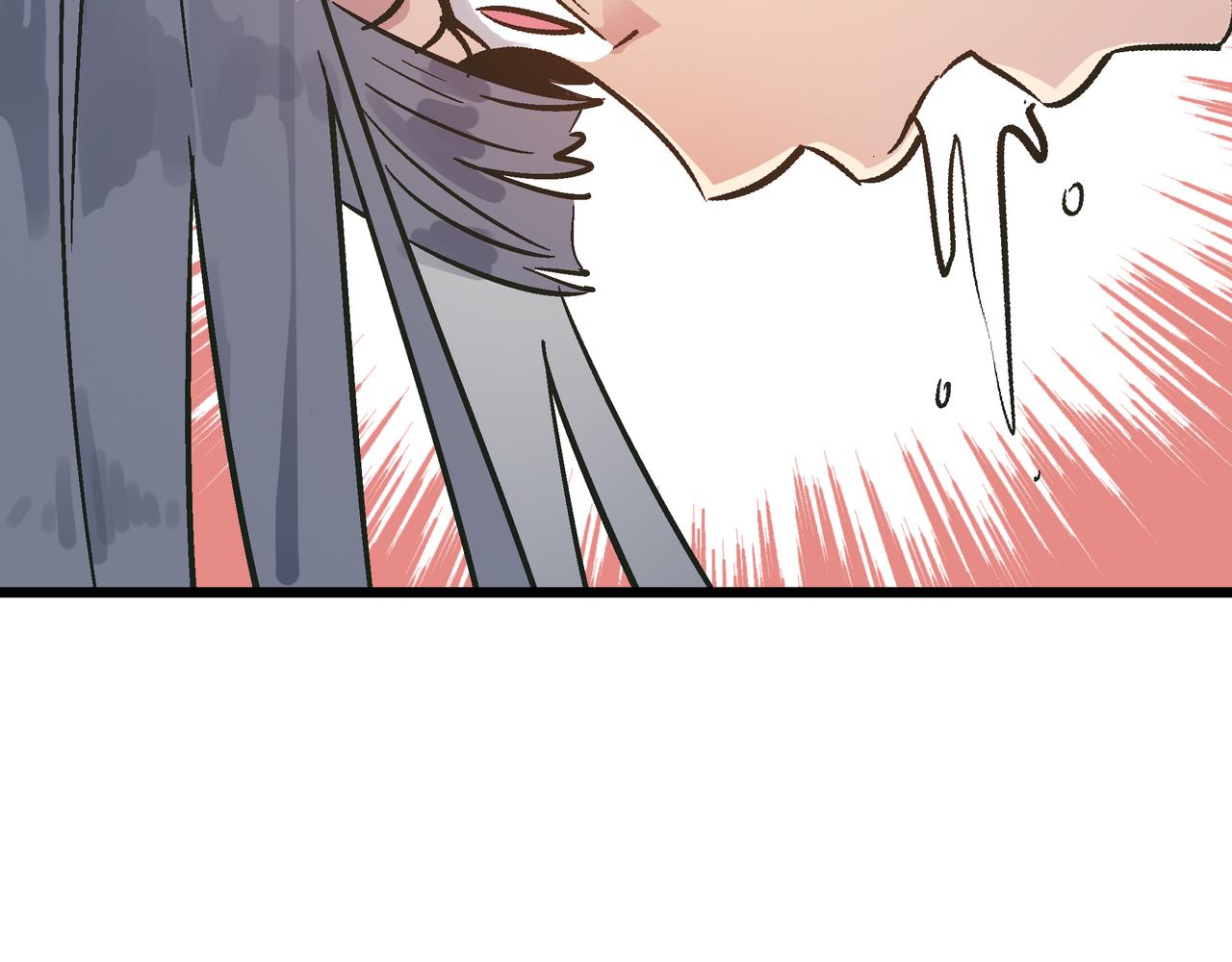 第46话 落崖危机！81