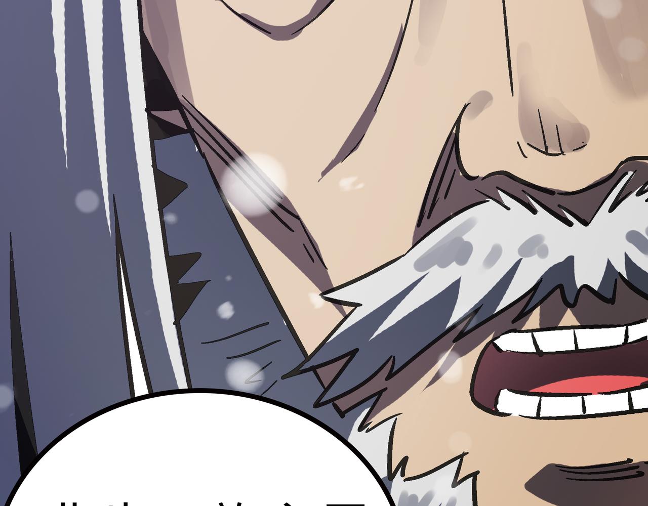 第61话 纯劫道人出关！63