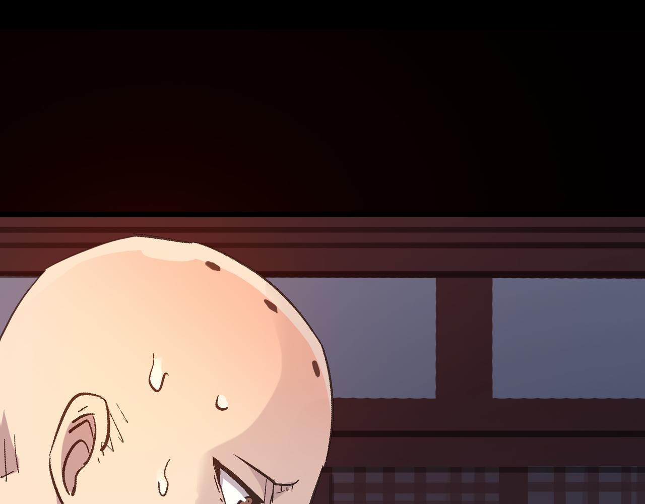 第57话 秘籍失窃134