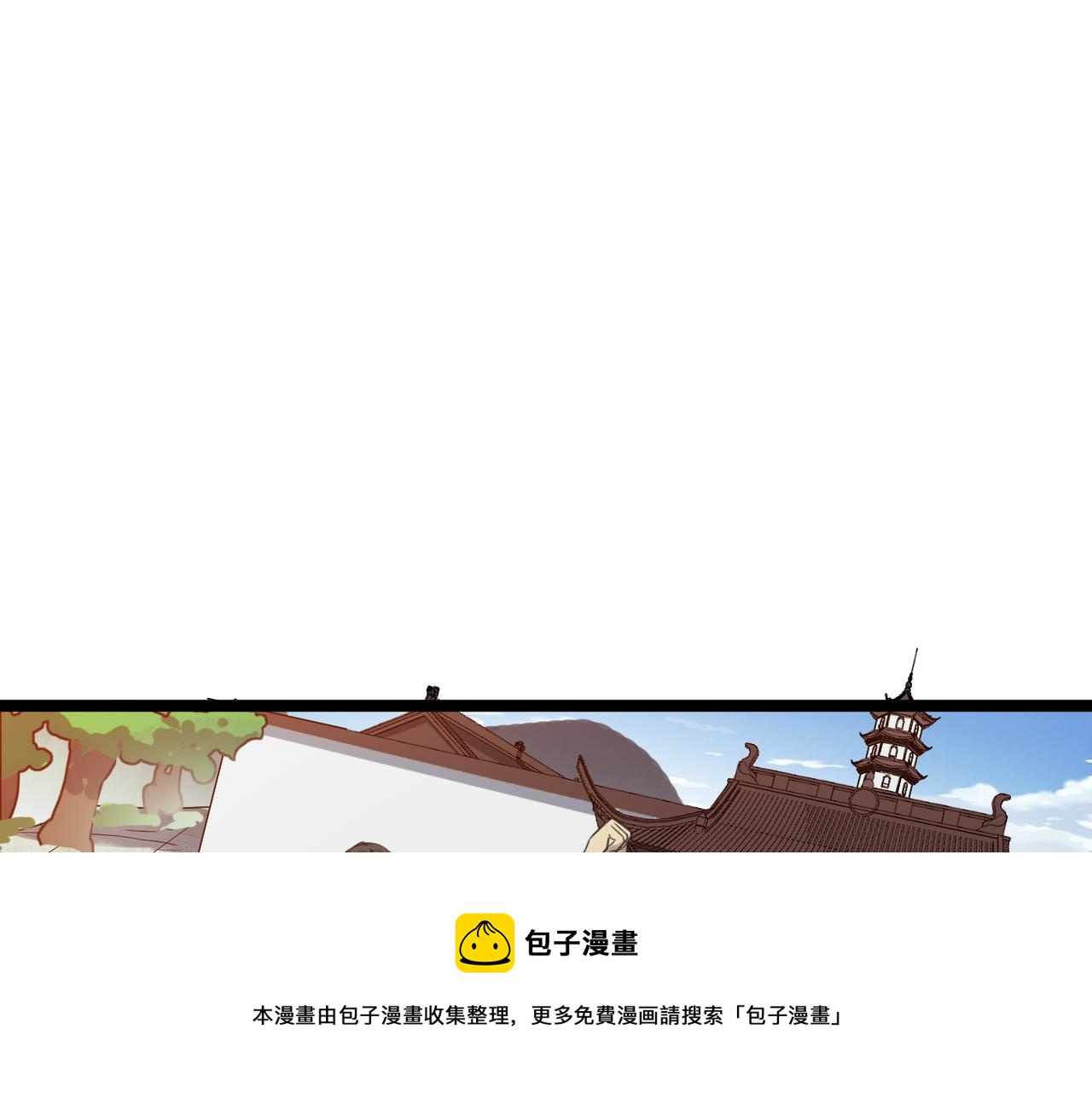 第50话 登封乱局！98