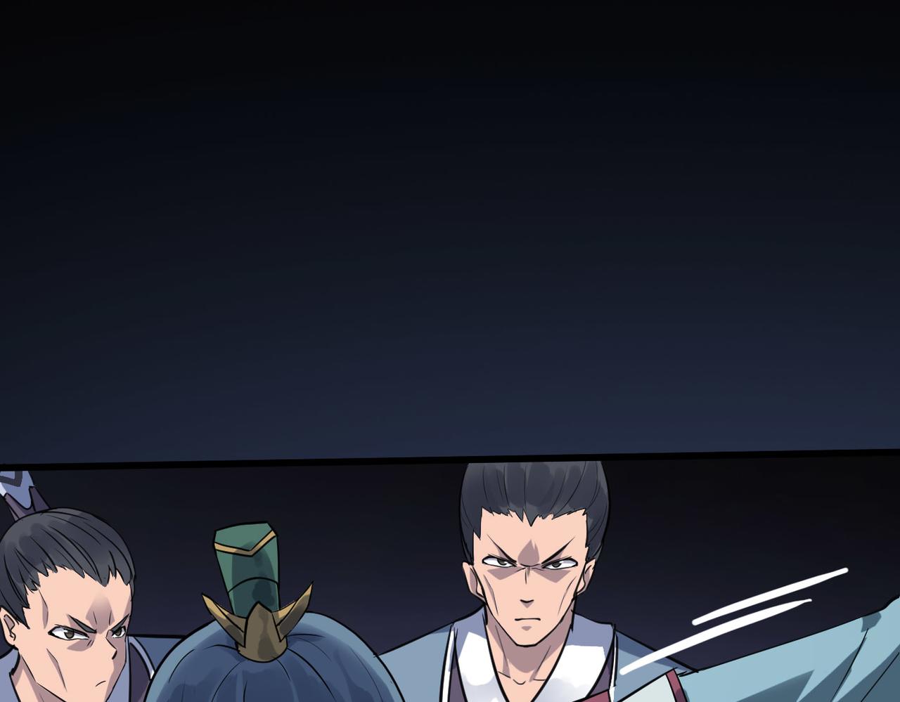 第40话 中岳派战斗进入白热化21