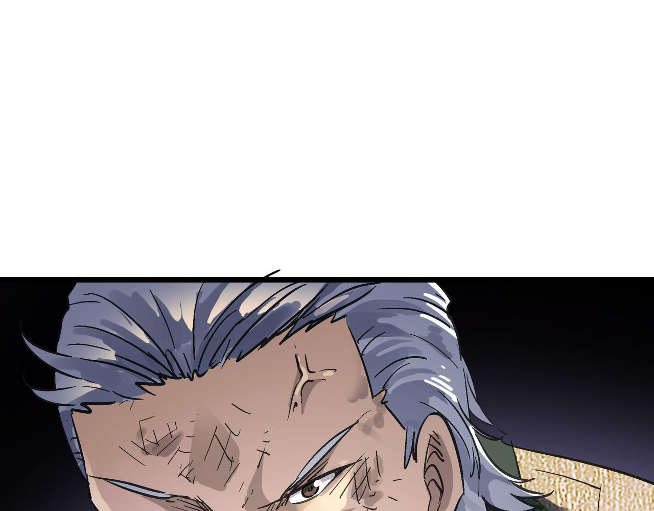 第45话 纯阳之体？105