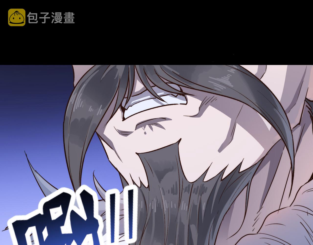 第21话 一哭二闹三上吊84