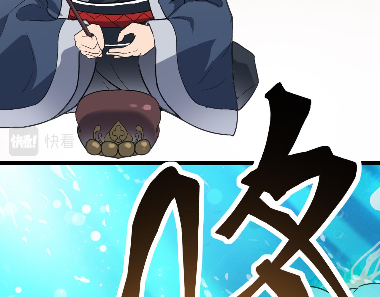 第52话 强盗来袭！52