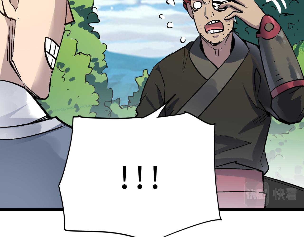 第42话 风谲云诡的武林大会！81