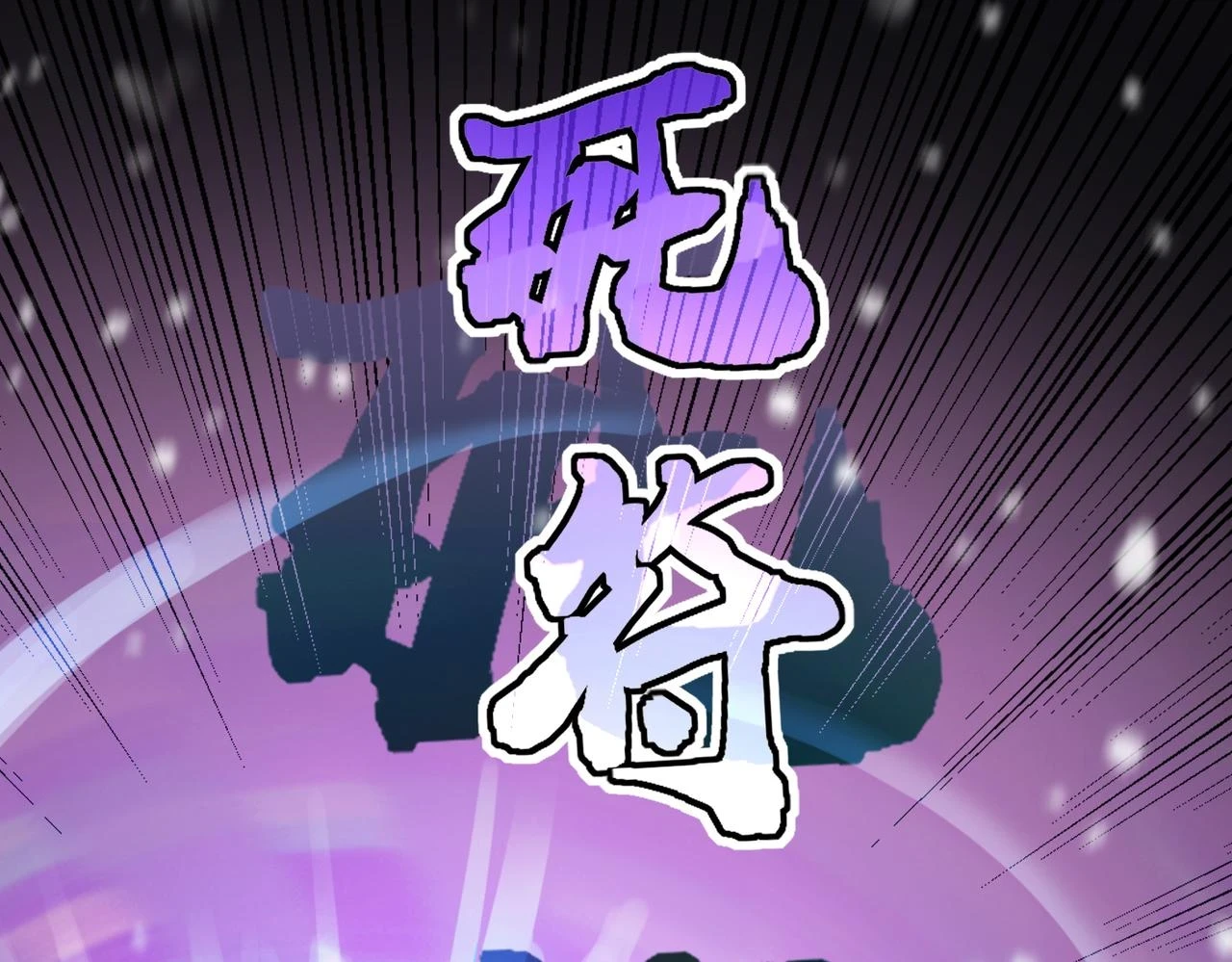 第62话 完结59