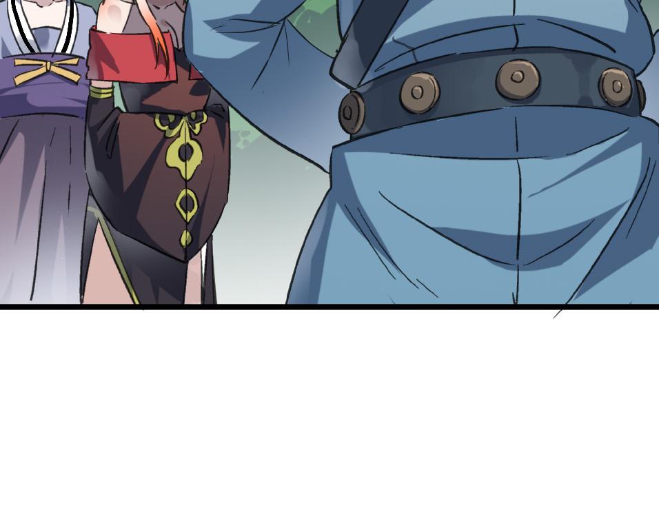 第50话 登封乱局！167