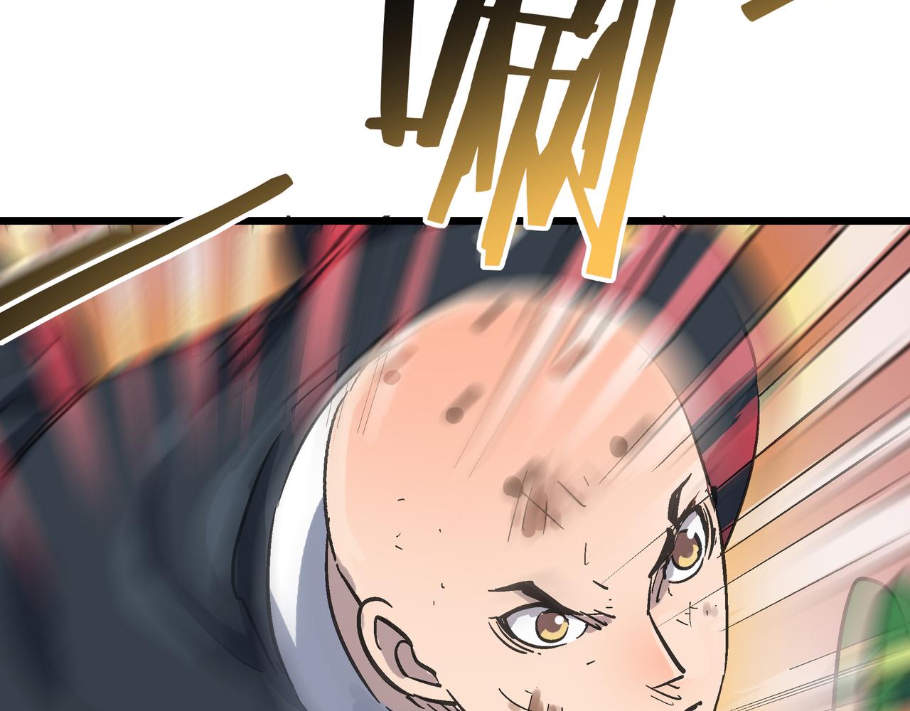 第48话 雨夜山洞中的旖旎146