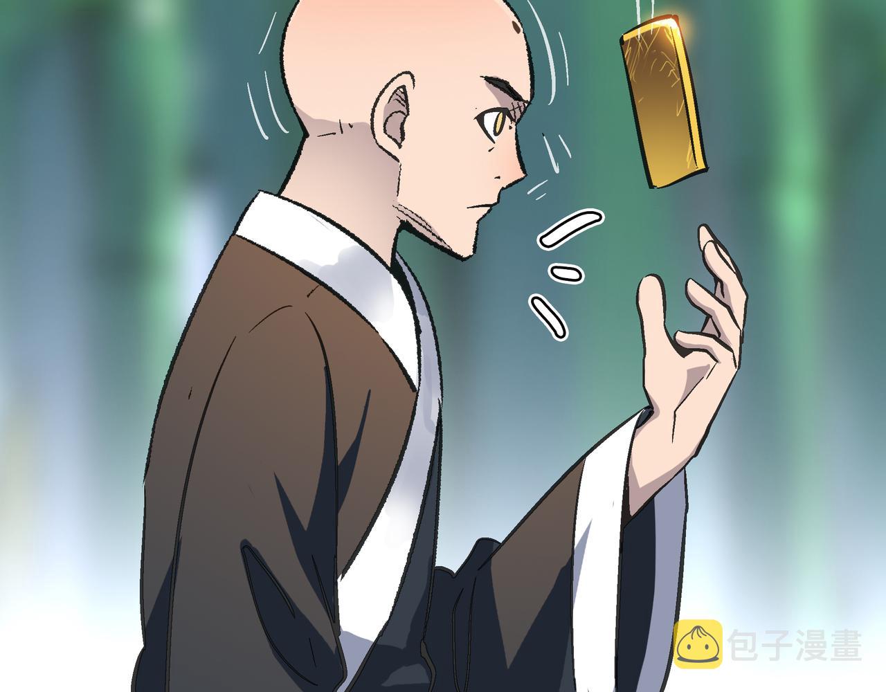 第49话 归途160