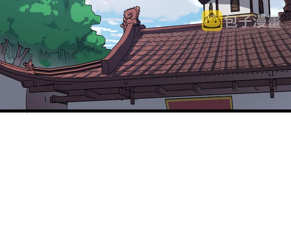 第22话 法王寺的挑衅31