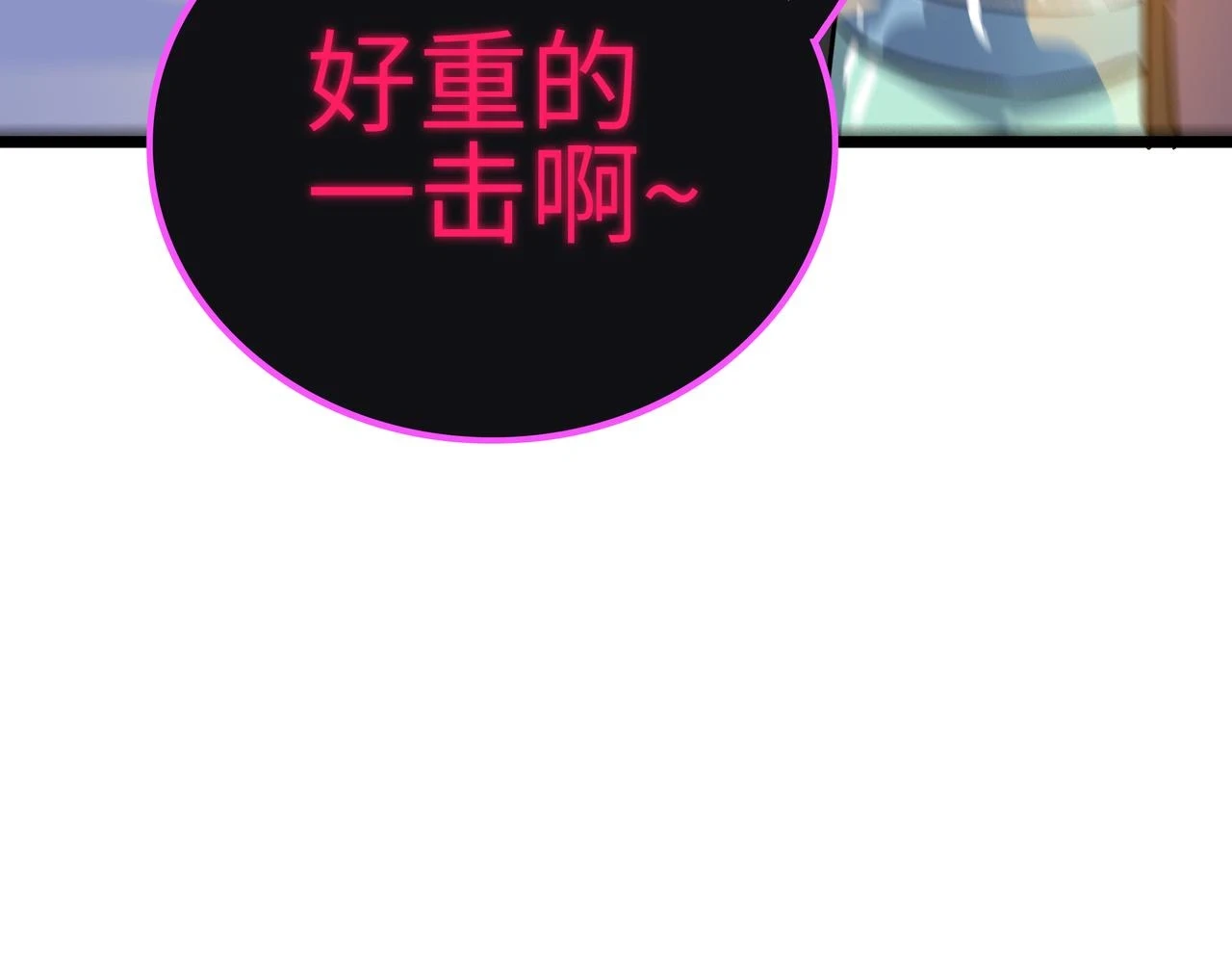第62话 完结120