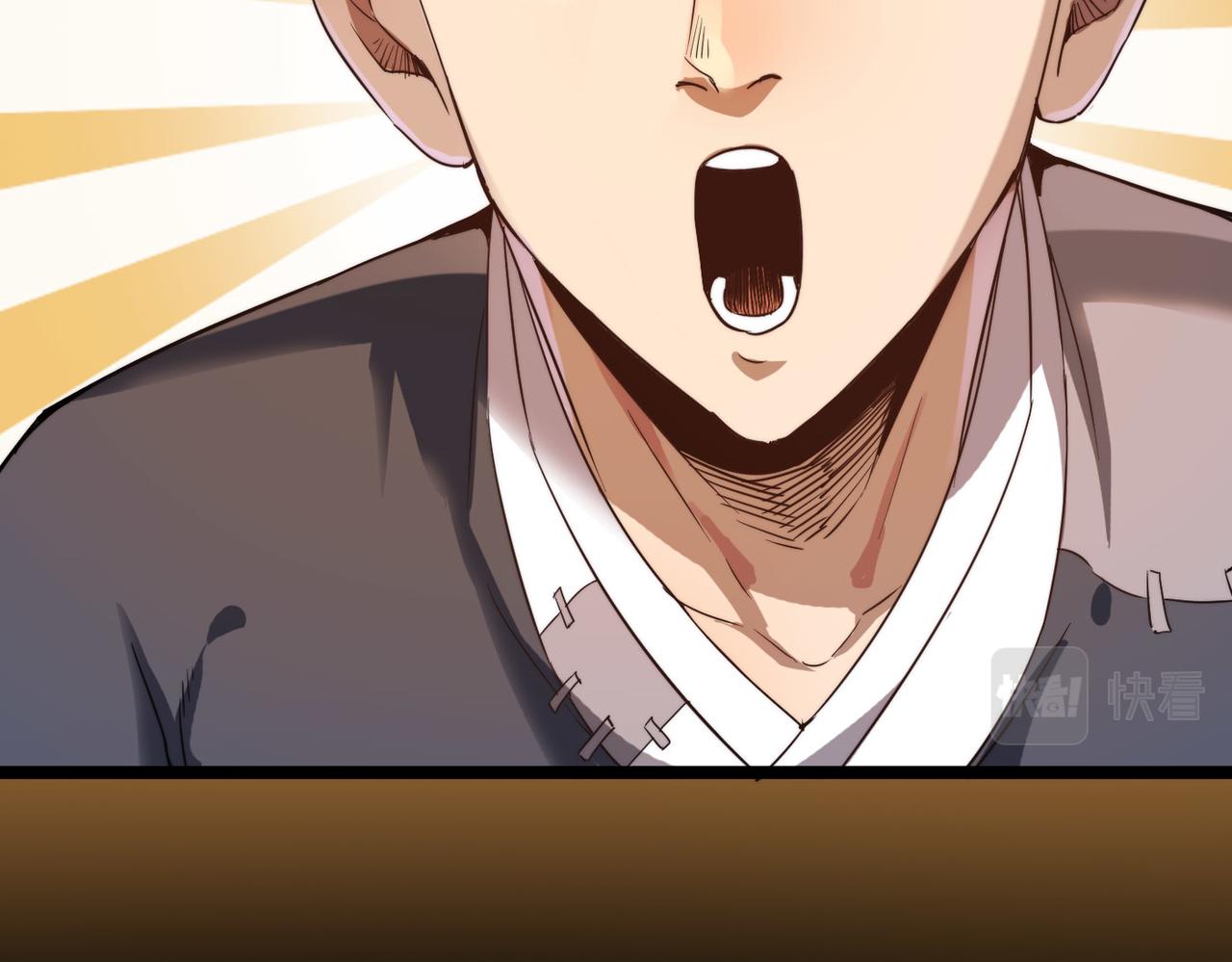 第7话 谁才是奸商？！68