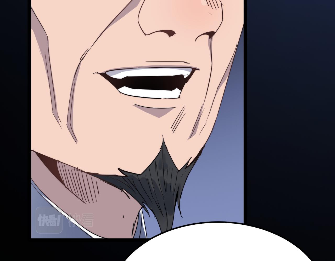 第35话来给佛爷陪葬！65