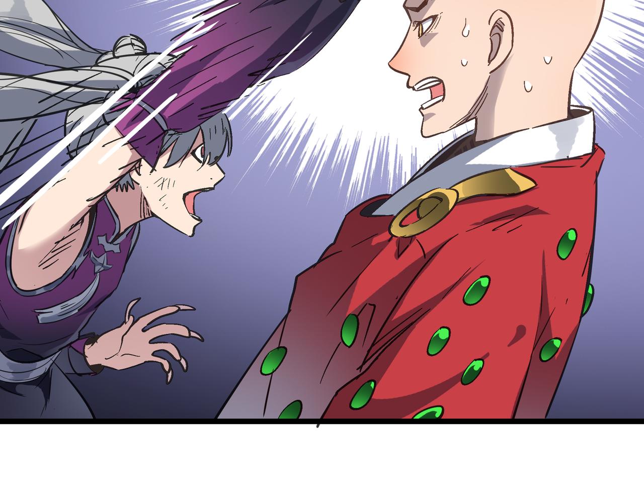 第45话 纯阳之体？24
