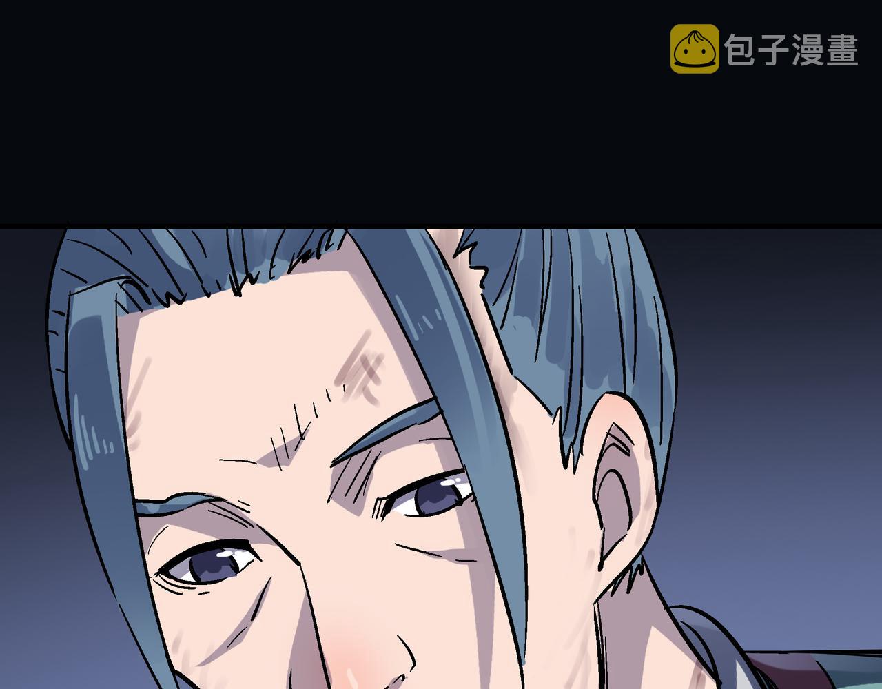 第41话 狮吼破蛙鸣！76