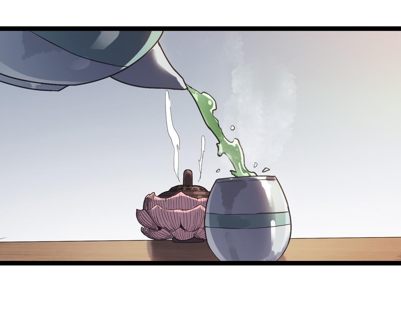 第56话 血魔残图72