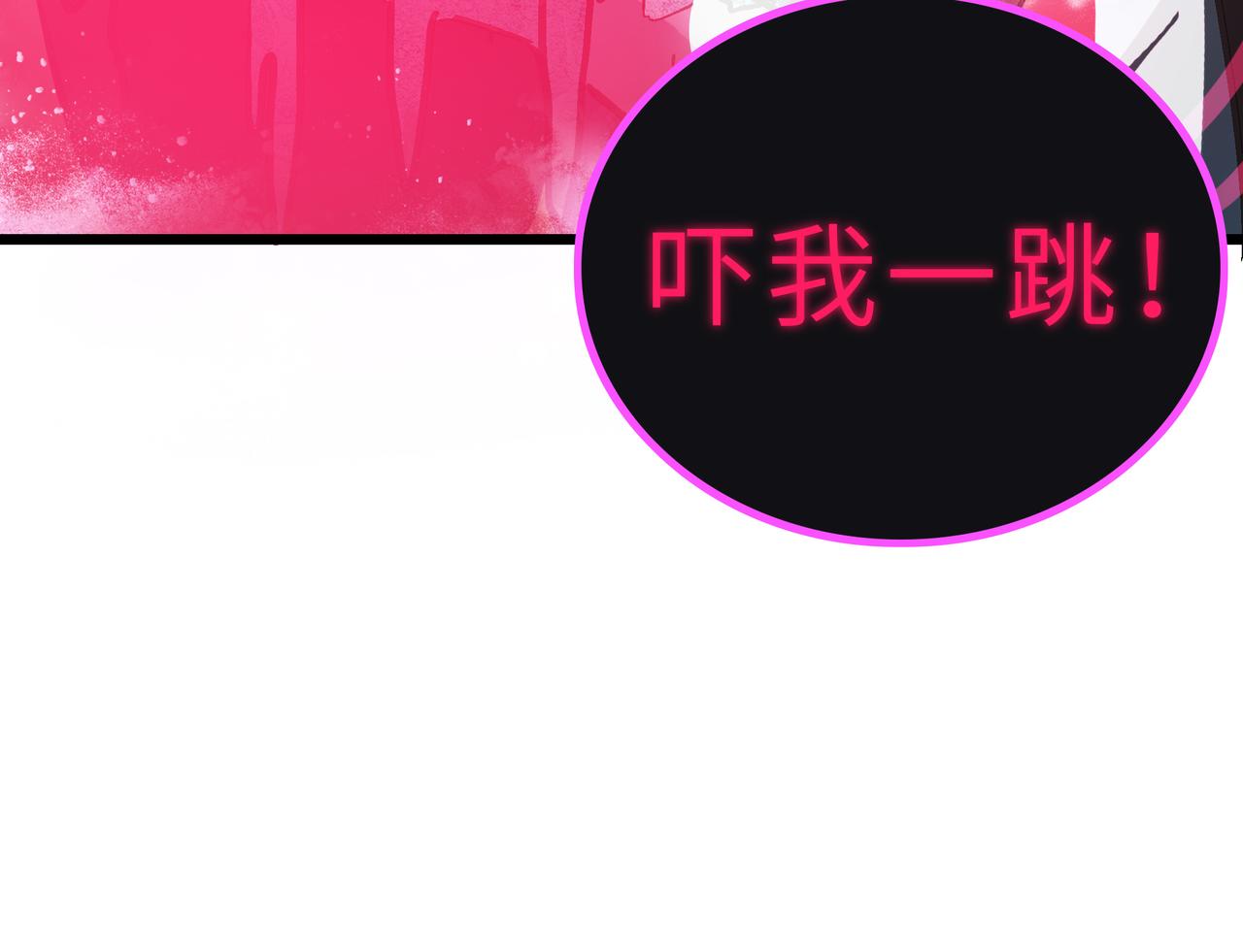 第61话 纯劫道人出关！130