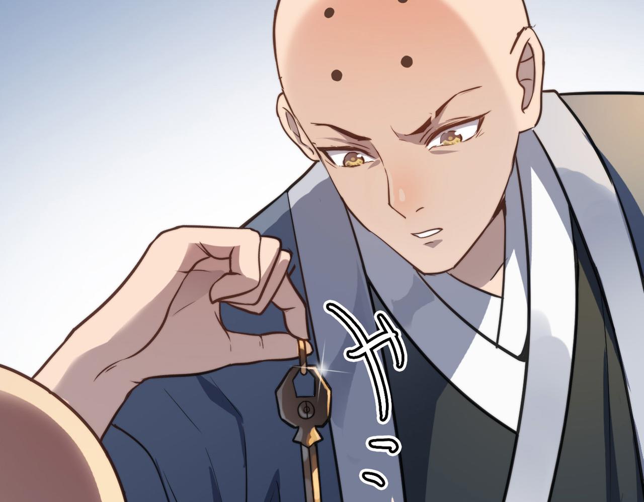 第42话 风谲云诡的武林大会！12