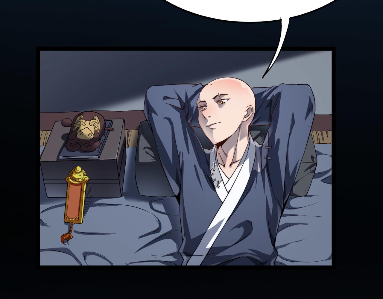 第7话 谁才是奸商？！99