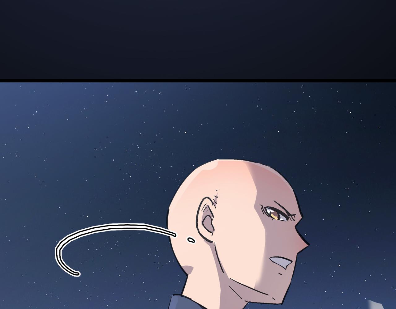 第41话 狮吼破蛙鸣！84