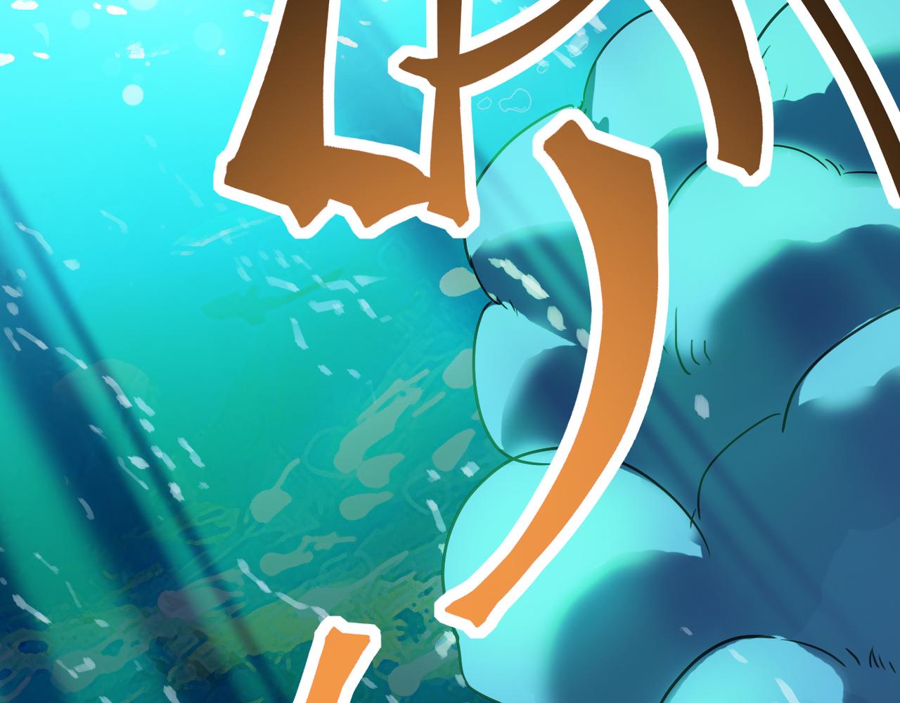第52话 强盗来袭！53