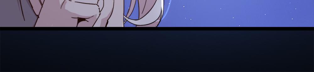 第29话婚约27