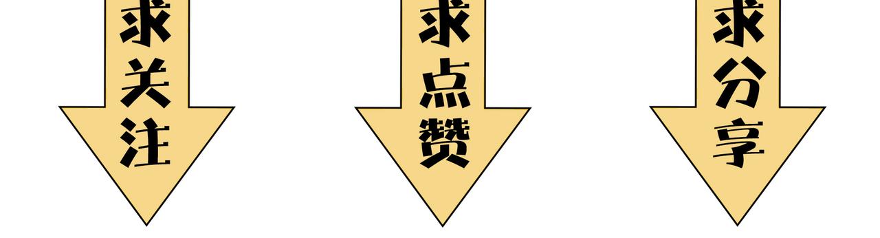 第36话落难公主163