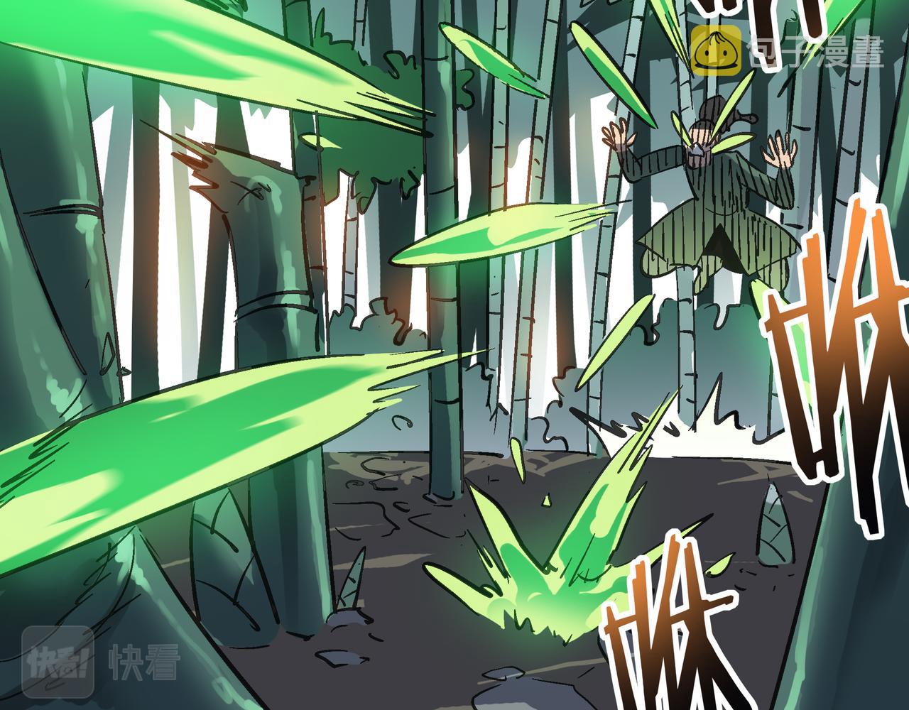 第49话 归途53