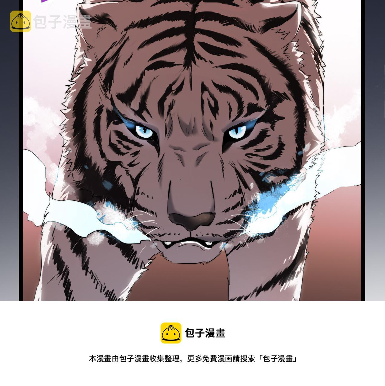 第15话 香客52