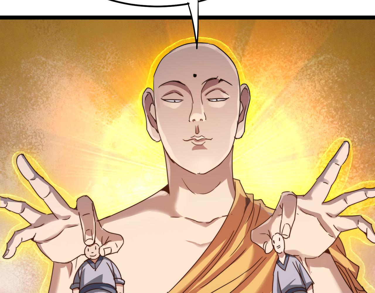 第5话 竞争对手？没在怕的！99