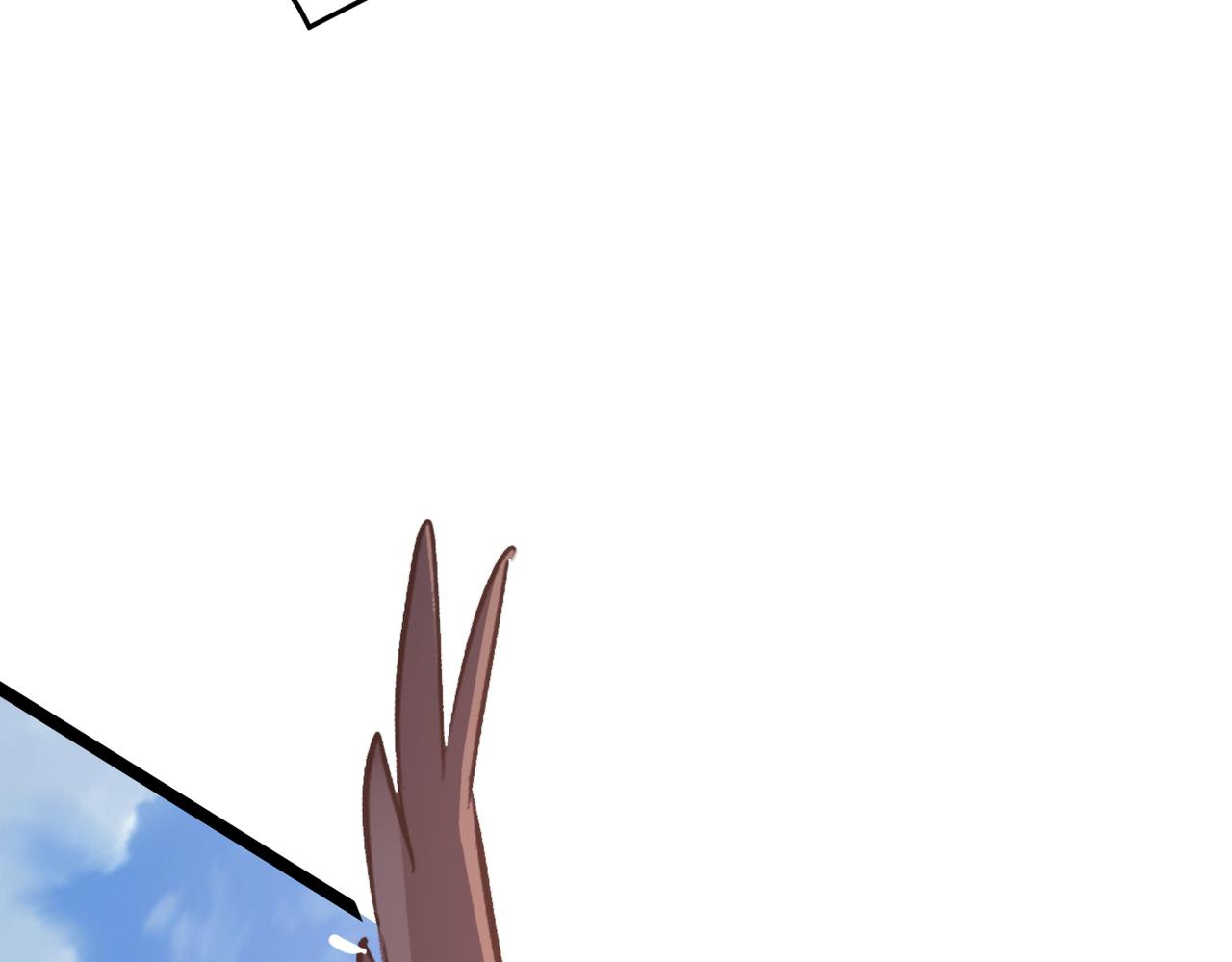 第46话 落崖危机！150